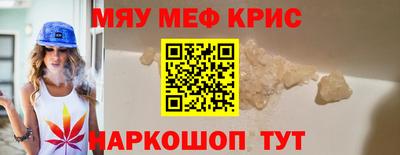 скорость mdpv Комсомольск-на-Амуре