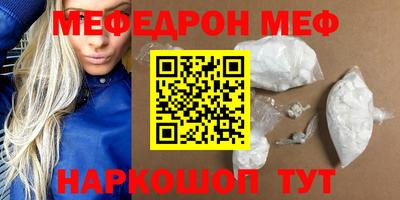 дмт Коммунар