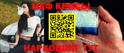 дмт Коммунар
