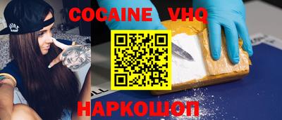 скорость mdpv Комсомольск-на-Амуре