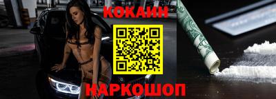 дмт Коммунар