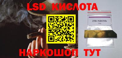 дмт Коммунар