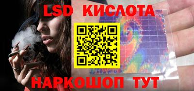 скорость mdpv Комсомольск-на-Амуре
