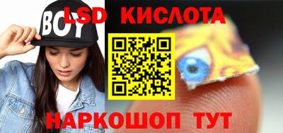 COCAINE Конаково