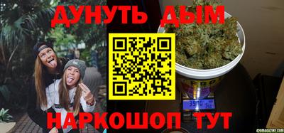 дмт Коммунар