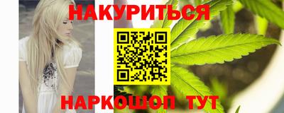 COCAINE Конаково