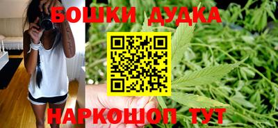 COCAINE Конаково