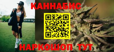 COCAINE Конаково