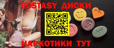 дмт Коммунар