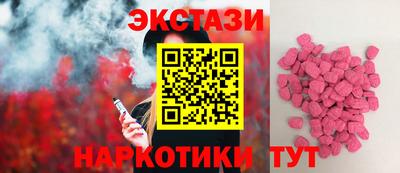 COCAINE Конаково