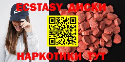 дмт Коммунар