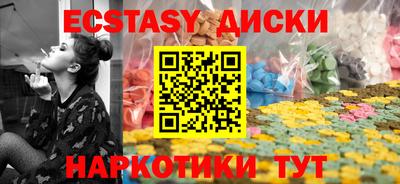 дмт Коммунар