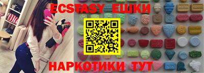 COCAINE Конаково