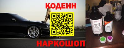 дмт Коммунар