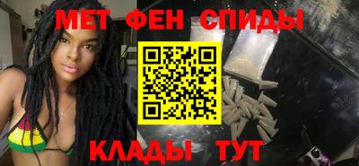 дмт Коммунар