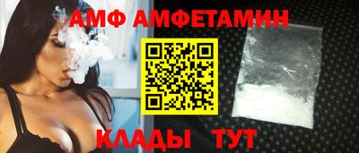 скорость mdpv Комсомольск-на-Амуре