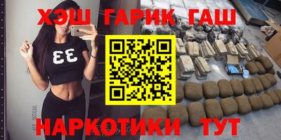 дмт Коммунар