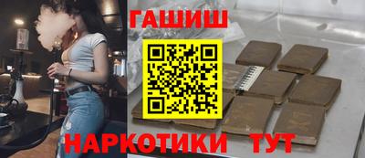 дмт Коммунар