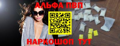 дмт Коммунар