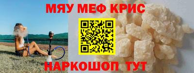 дмт Коммунар