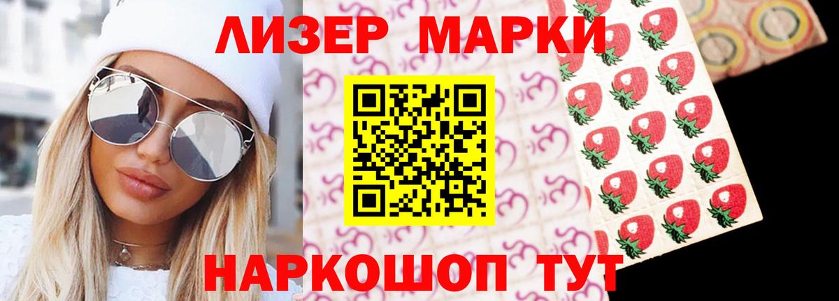 Лсд 25 экстази ecstasy  LSD-25 экстази кислота  Вход с VPN  Дмитров 